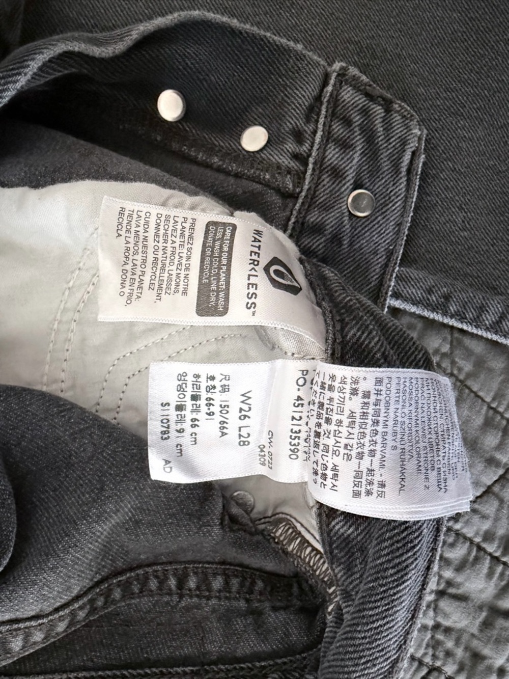 NWT Levi's Wedgie Straight Black Charcoal Distressed Denim Jeans Women's W26xL28 - Picture 8 of 9